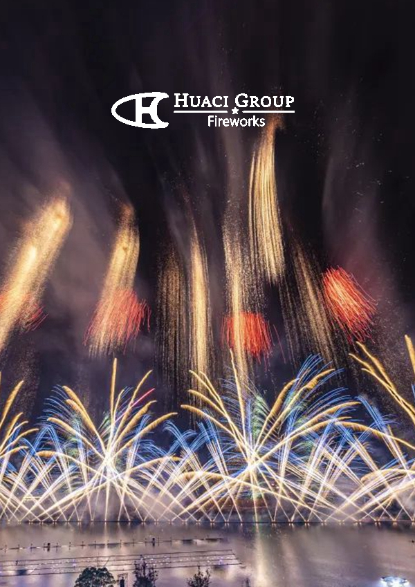Catalogo dei fuochi d'artificio della torta F2 e F3