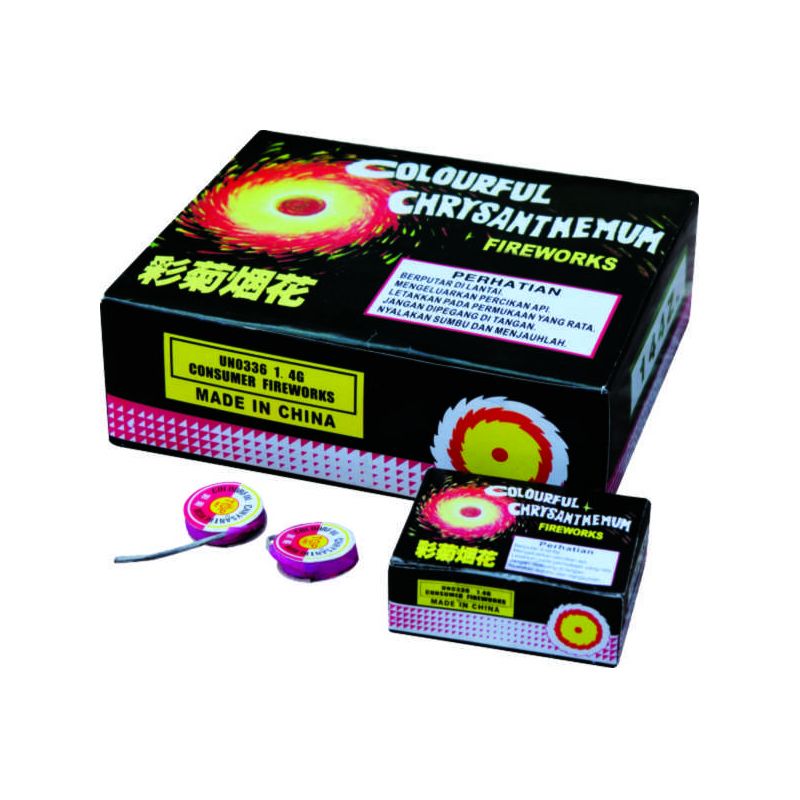 W608 Color Chrysanthemum
